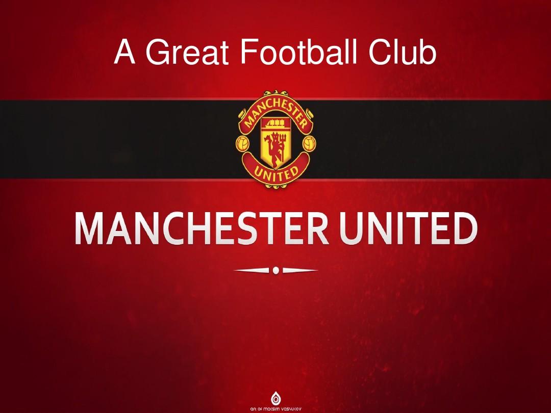 凯恩与旧友 凯恩与旧友